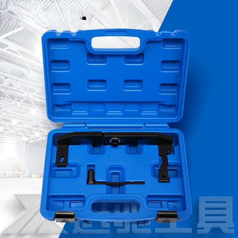 

2025Marking C i t r o e n 1.0 1.2 VTi инструмент для калибровки бензинового двигателя