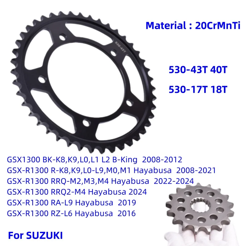 530 18T 17T 43T Motor Front Rear Star Sprocket for SUZUKI GSX-R GSXR 1300 GSX1300 BK B-King R RR RZ RA Hayabusa
