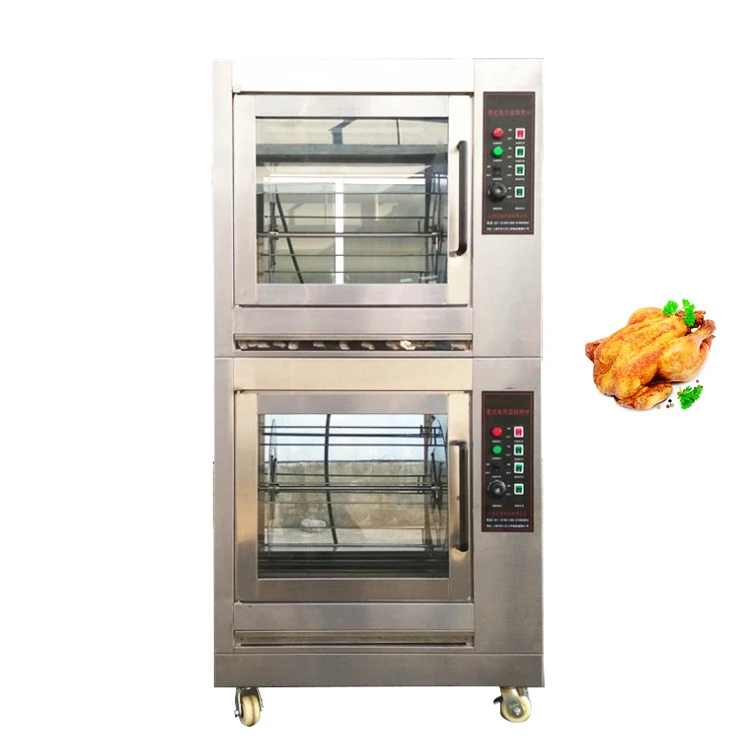 

Stainless Steel Rotary Roast Grilled Chicken Duck Oven Machine Chicken Rotisseries Oven For Sale