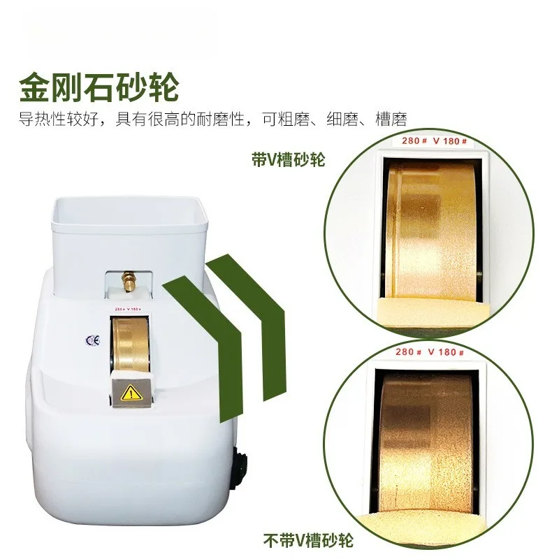 WS-JP203 Equipment Instrument Lens Hand Grinder Edge Grinding Machine Edge Throwing
