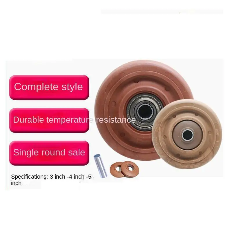 1Pc - High-Temperature Resistant Caster - 5 Inch Single Wheel with Axle, Baking Oven Roller, High-Temp Bakery Cart Wheel