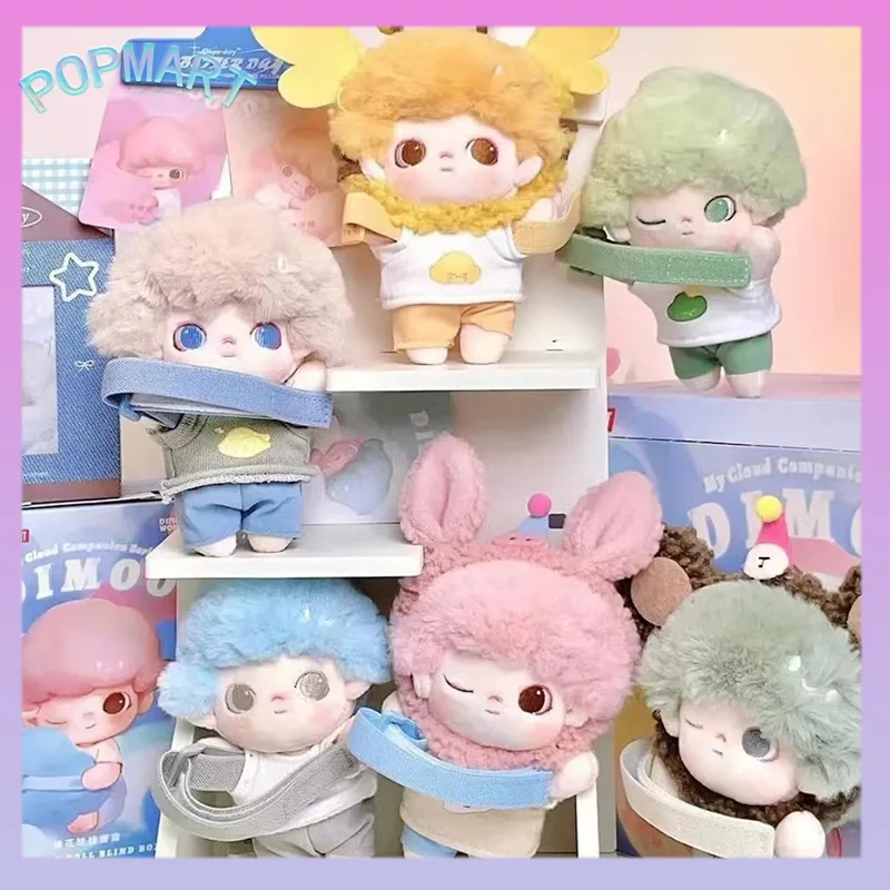 POP MART DIMOO My Cloud Companion Series – Baumwollpuppen-Blindbox, 1 Stück/6 Stück Mystery Box