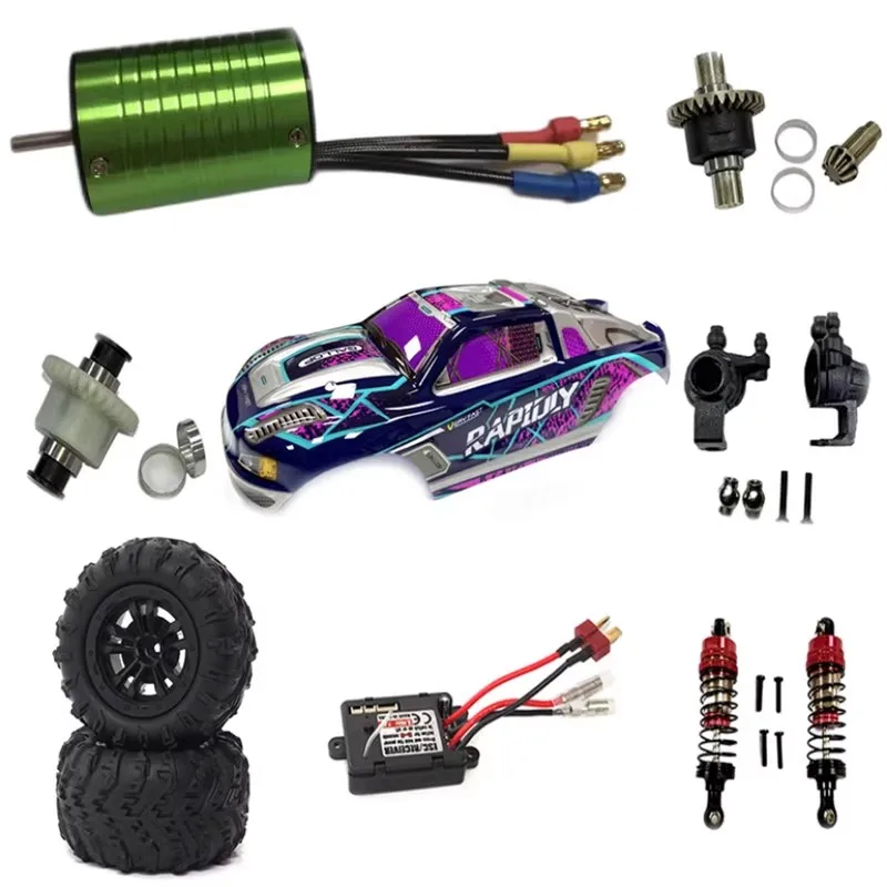 

SCY remote control car accessories original tire metal differential drive shaft RC brushless motor JJRC Q130