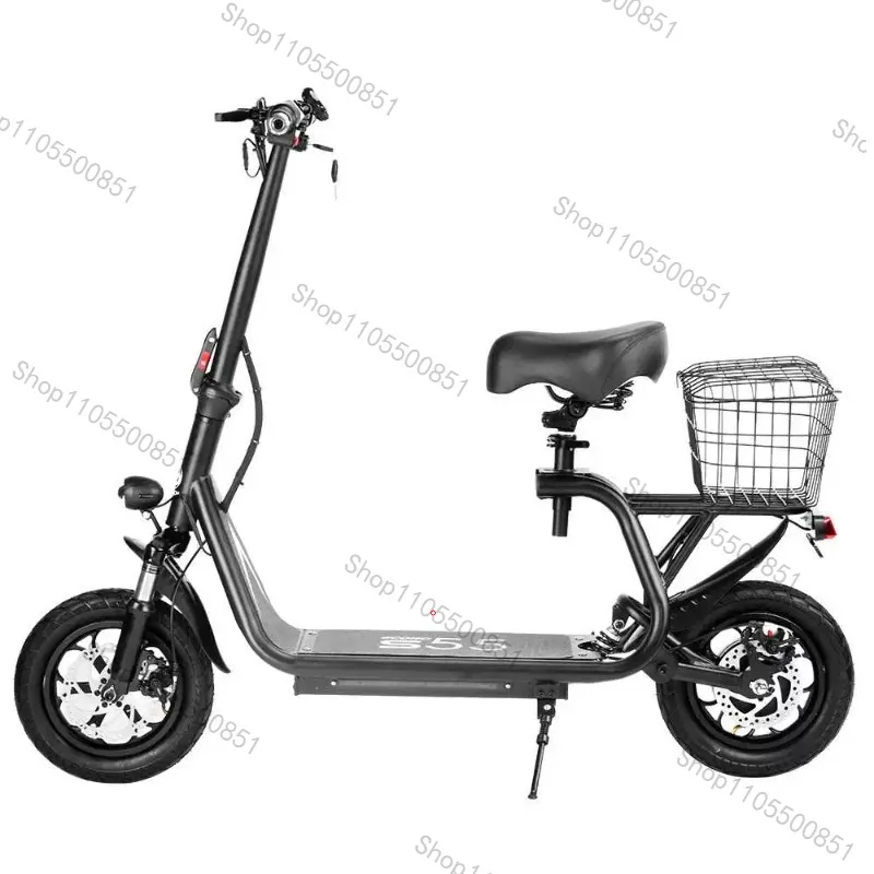 Electric Grocery Shopping Cart, Folding Scooter, Pedal Bike with Electricity for Quick and Easy Shopping