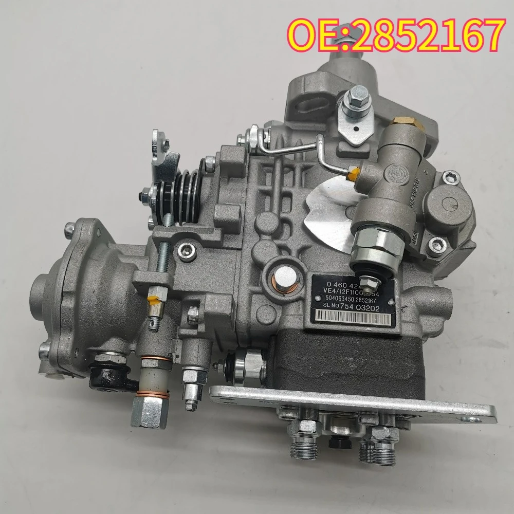 

Высококачественный новый топливный насос для Case Loader 590SM с Iveco 74 кВт, номера 2852167, 504068815, 504222163, 0460424304. Новая помпа.