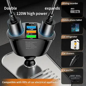 Multifunktions-USB-Auto leichtere Ladegerät, PD-Auto-Handy-Ladegerät, Kopfladung, ein bis fünf, QC3.0 7 Haupt -Elektroverkaufsauto - №7
