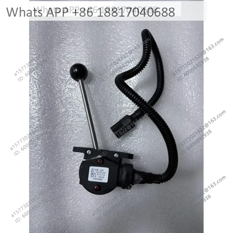 1PC for Quanchai 4C6 Engine Hand Throttle Accelerator Pedal for Liangtian Datian Machine Drawing No 2409533810003 Replacement