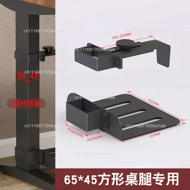 Desktop Computer Chassis Fixed Hanging Tray Bracket, Adjustable Mainframe Lifting Frame ,Space-Saving
