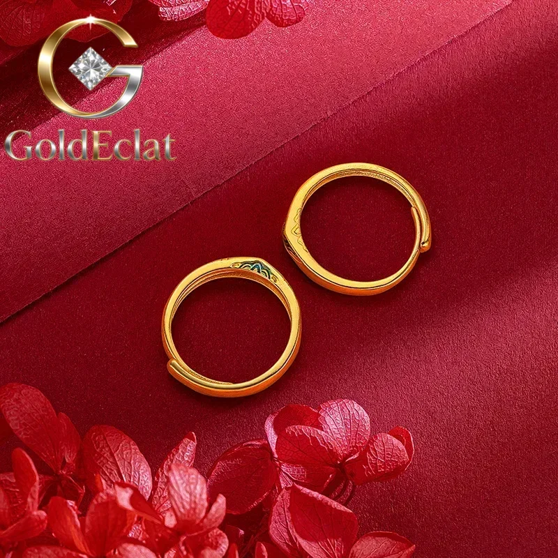 GoldEclat  9999 24K Real Gold The Journey of a Legendary Landscape Painting Pair Ring Couple Lovers Rings Adjustable Enamelgift