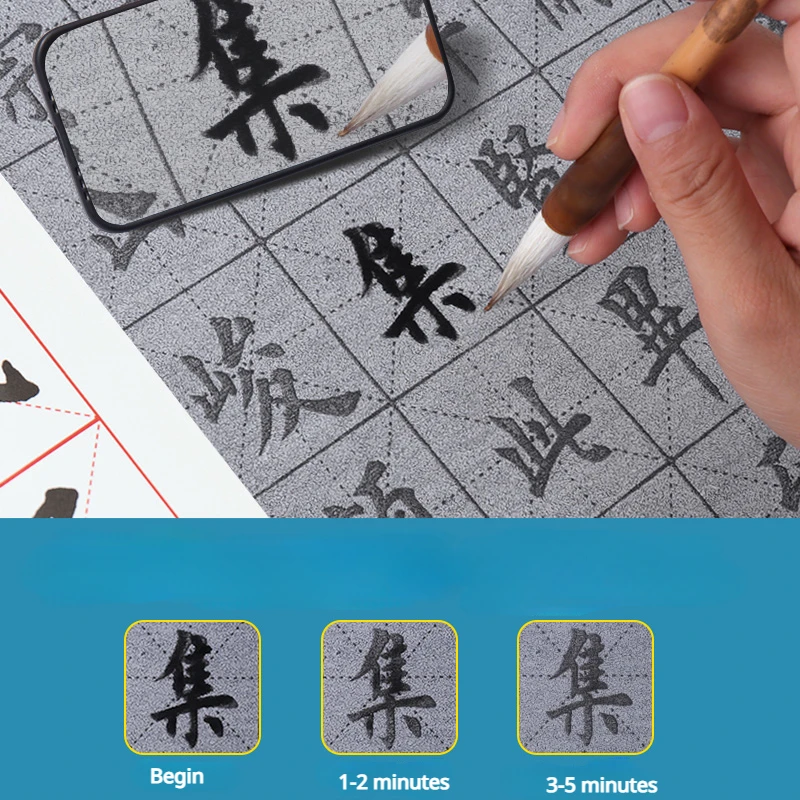 Water Writing Cloth Thickened Introductory Copying Regular Script  Water Magic Writing Calligraphy Paper Students Calligraphy