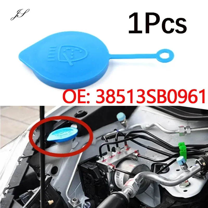 

38513-SB0-961 для Honda CR-V CRV MK2 RD4-RD9 2002 2003 2004 2005 2006, резервуар для омывателя лобового стекла автомобиля, крышка бака, синий