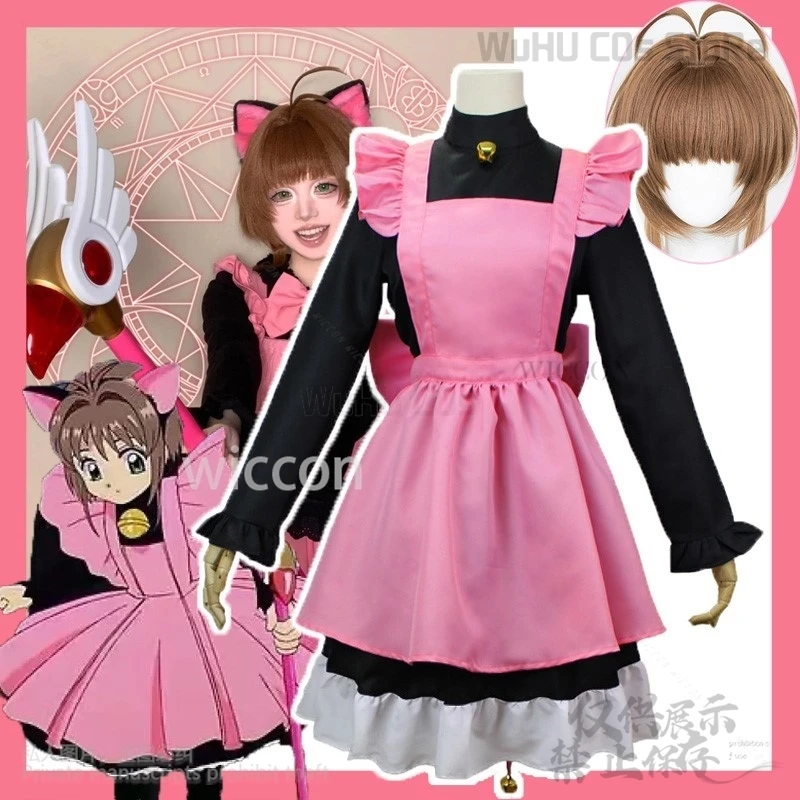 Anime Sakura Card Captor Cardcaptor Cosplay Cat Dress Lolita Furry Ear Wigs Sakura Costume Black Pink For Girls Woman