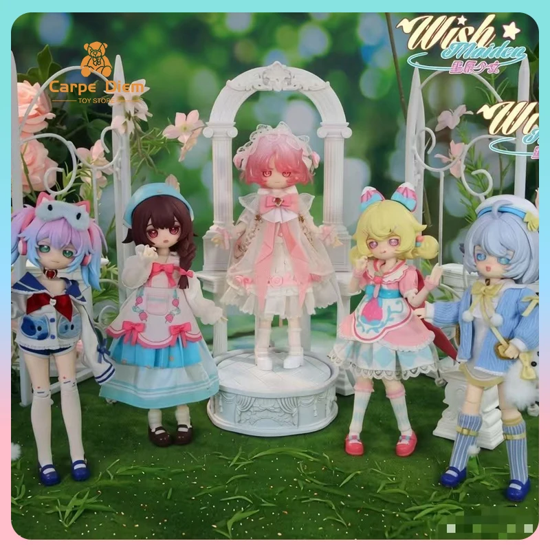 

Original Fleeing Star Wish Maiden Series 8 Points Bjd Blind Box Poseable Figure Doll Collectible Toys Girls Gift