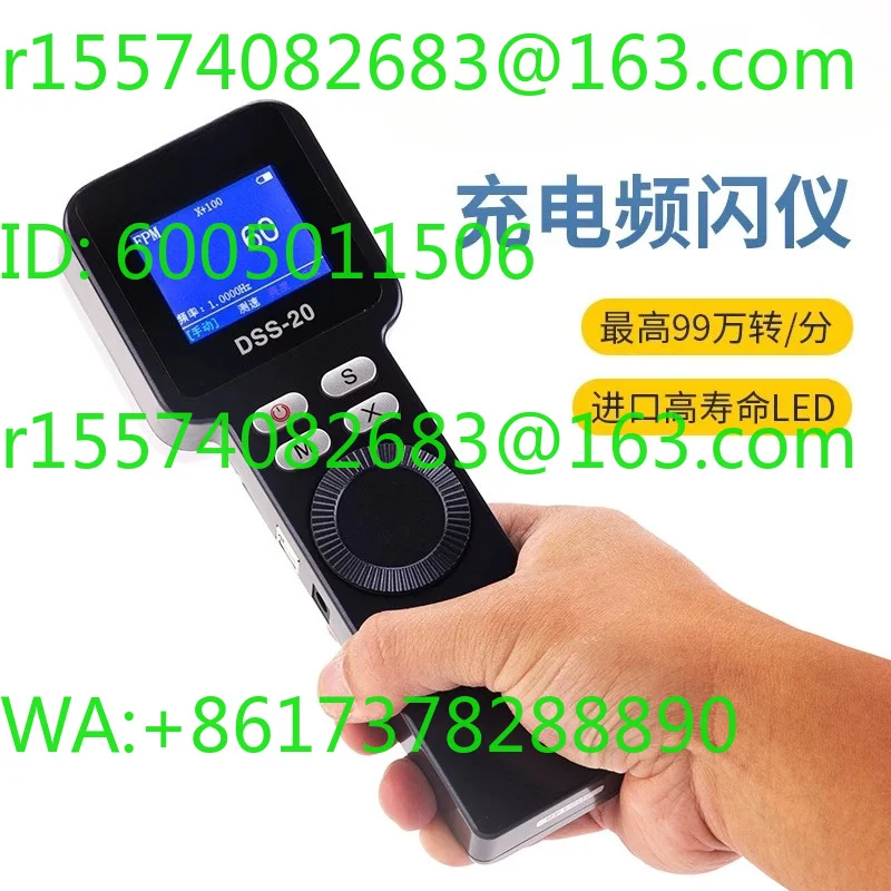 Charging Stroboscope Tachometer Strobe Light LED Flash Velocity Measuring Fan