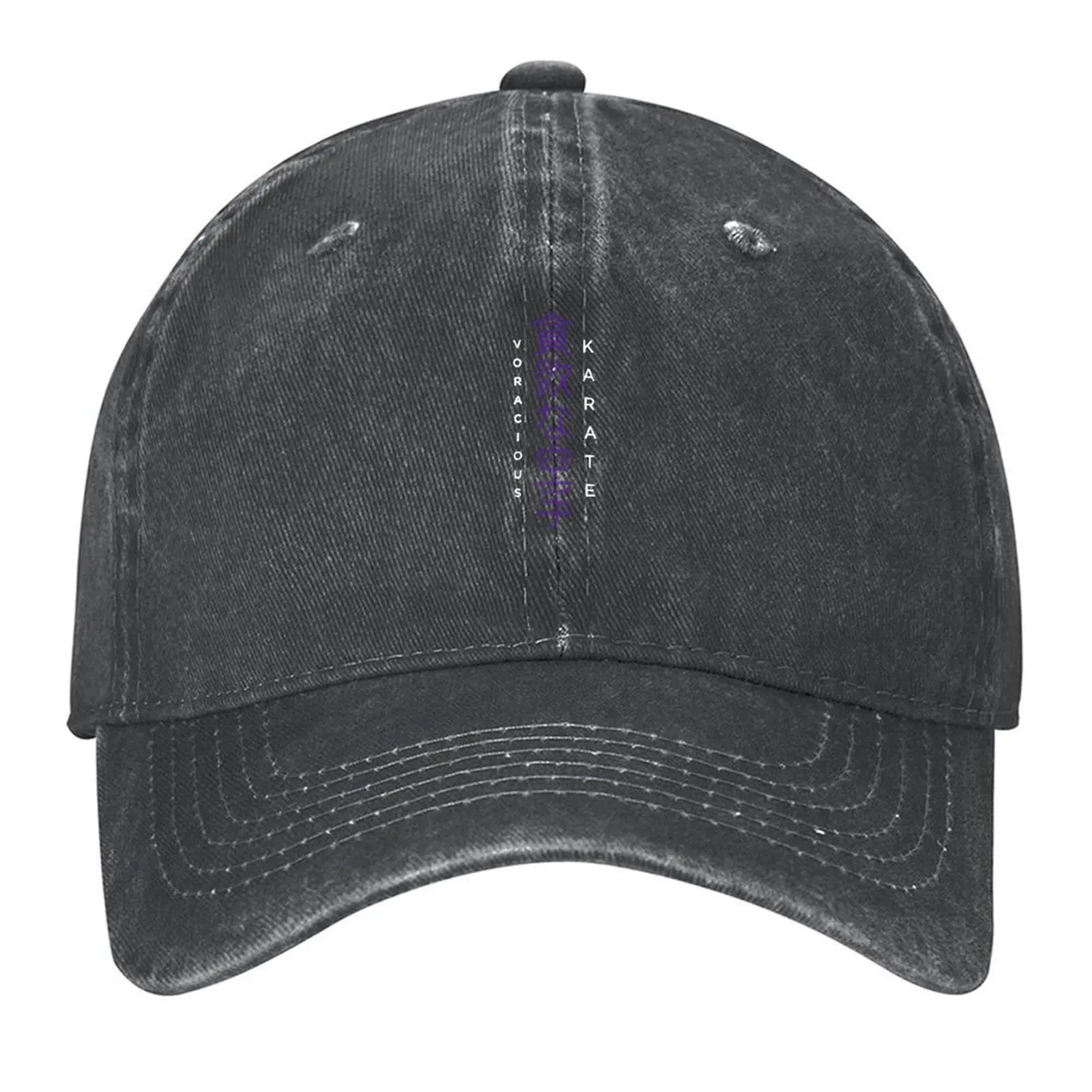 

Voracious Karate Kanji - Black Baseball Cap Snapback Cap Military Cap Man black Hat Man For The Sun Golf Wear Men Women's