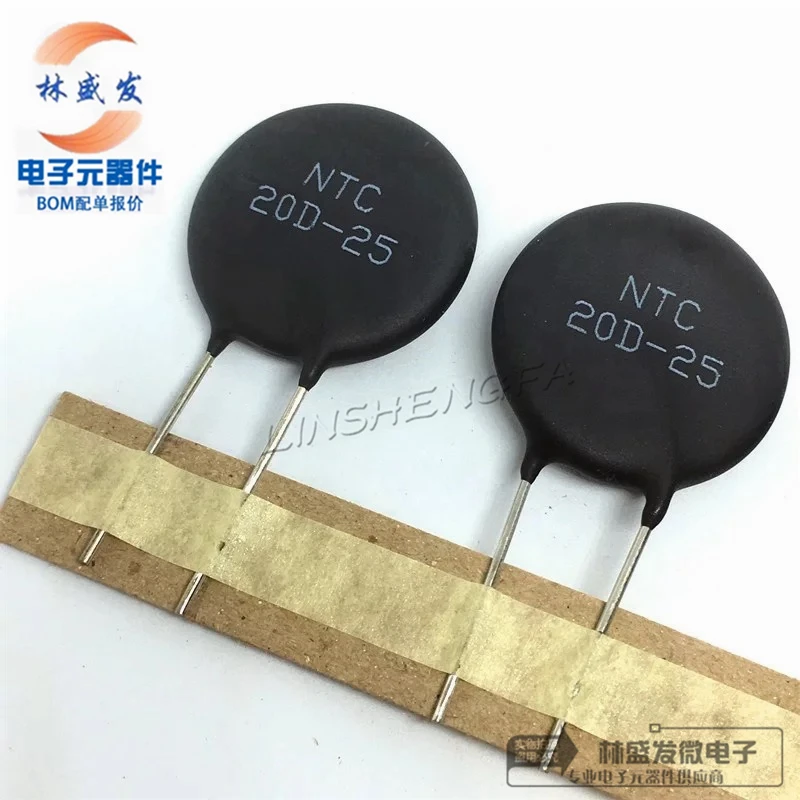 5PCS MF72 thermistor 3D-25 5D-25 8D-25 10D-25 20D-25 NTC resistance