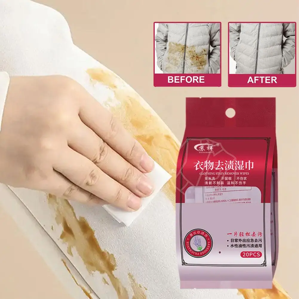 ผ้าเช็ด A6p4สำหรับขจัดคราบน้ำมันล้างทำความสะอาดแยกคราบสกปรก