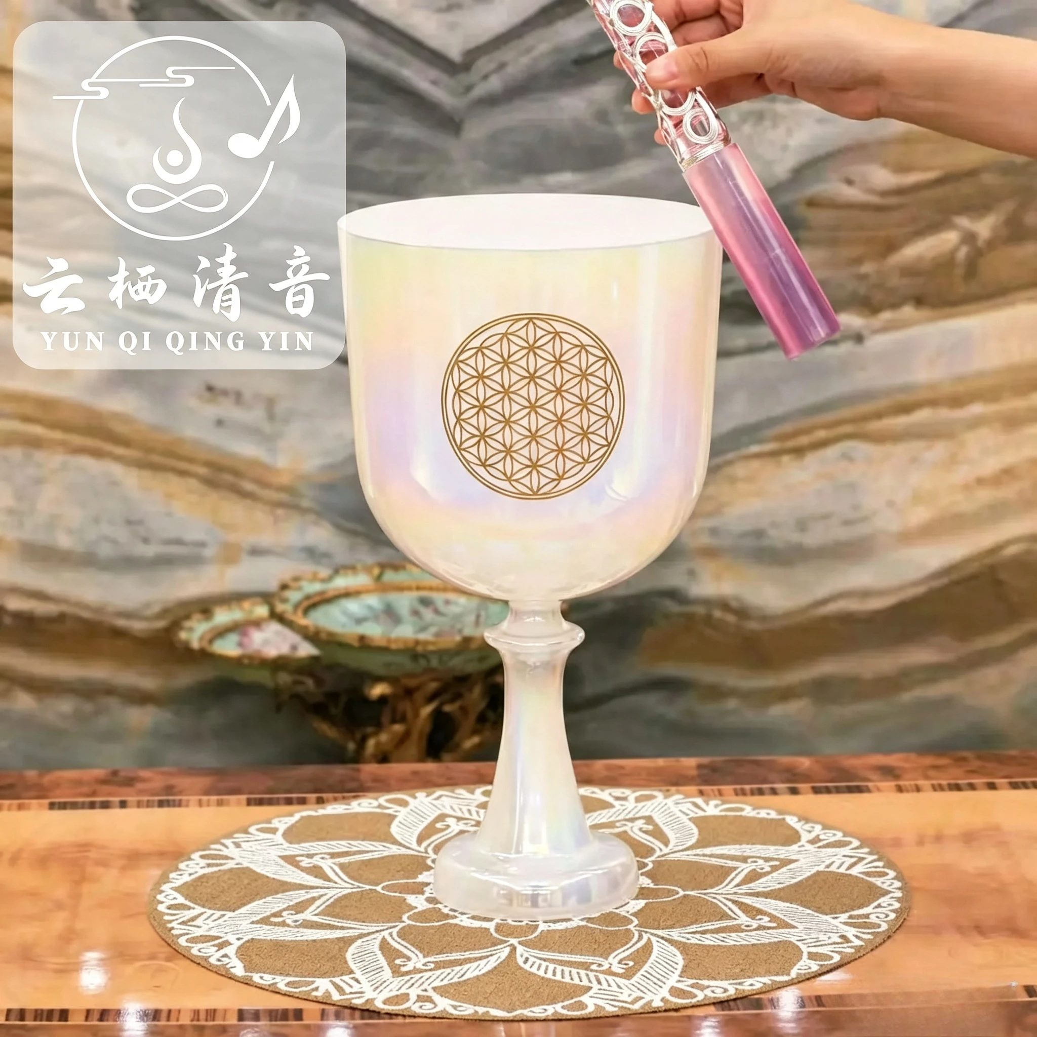 Yunqiqingyin Customizable Color Holy Grail Yoga Sound Energy Healing Meditation Musical Instrument