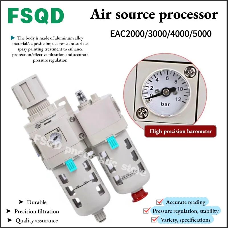 1PC Air source processor Pneumatic tool EAC2010 EAC3010 EAC4010 EAC5010-02 03 04 06 10-E-P3-S EAC Series