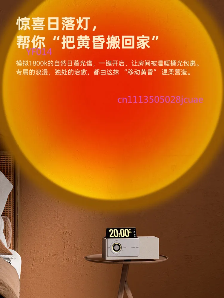 E300 Flip Screen Lyrics Bluetooth Speaker Premium Sound Atmosphere Light Desktop Speaker Valentine's Day Gift