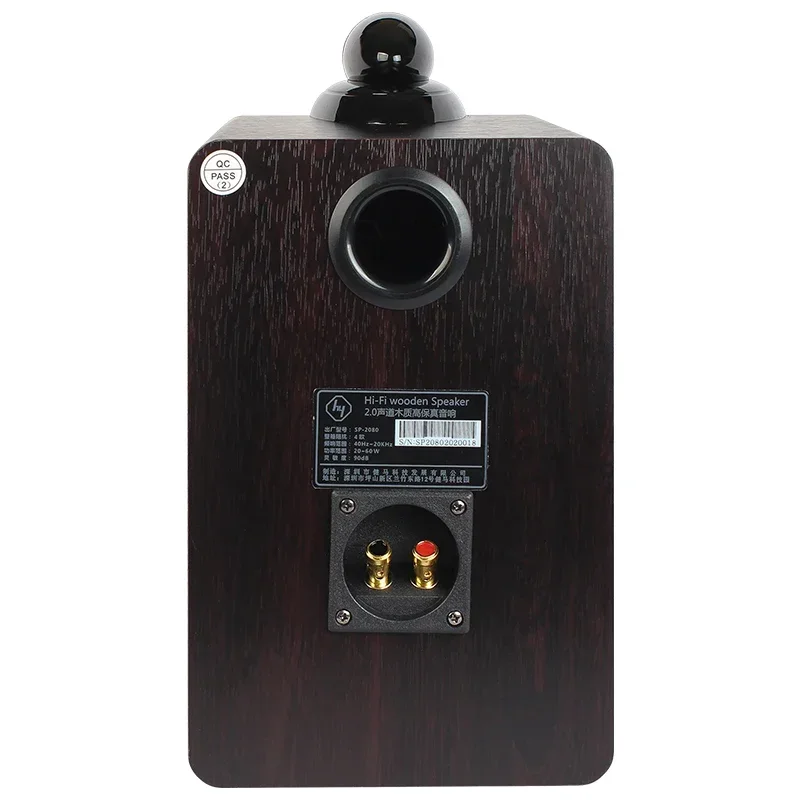 

Kinma Passive 2-way HiFi Tweeter Home Theater System Bookshelf Speakers SP-2080