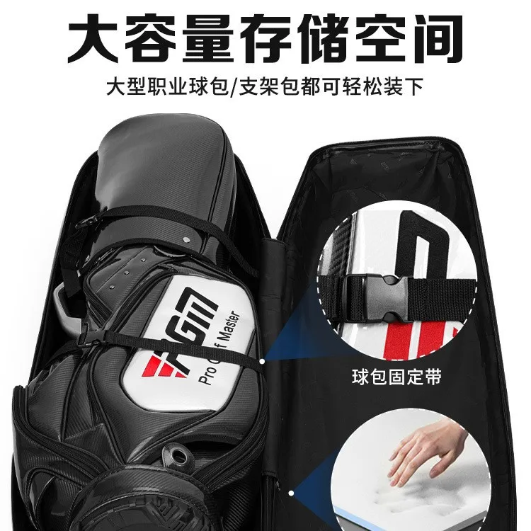 PGM Golf  Men's and Women's Aviation Bags, Hard Shell Aircraft Consignment Bags with Roller Skating Travel Ball Bags Protective