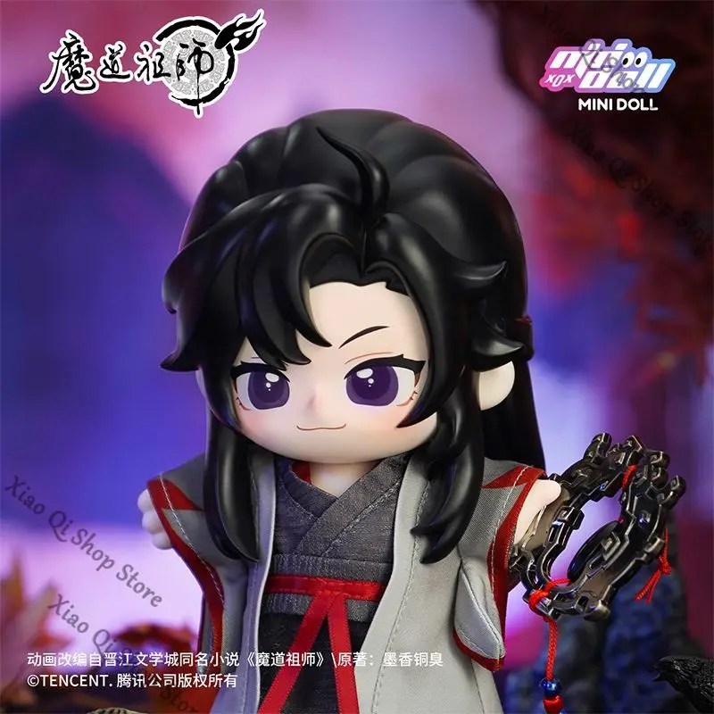 公式正規品 魔道祖師アニメ 魏無羨 ジョトス 可動フィギュア 手作りモデル