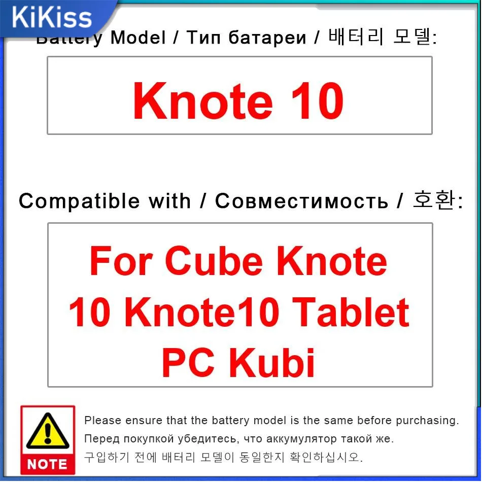 Laptop Battery 4500Mah High-Efficiency For Alldocube Cube Knote 10 Knote10 Tablet PC Good Low-Temperature Performance