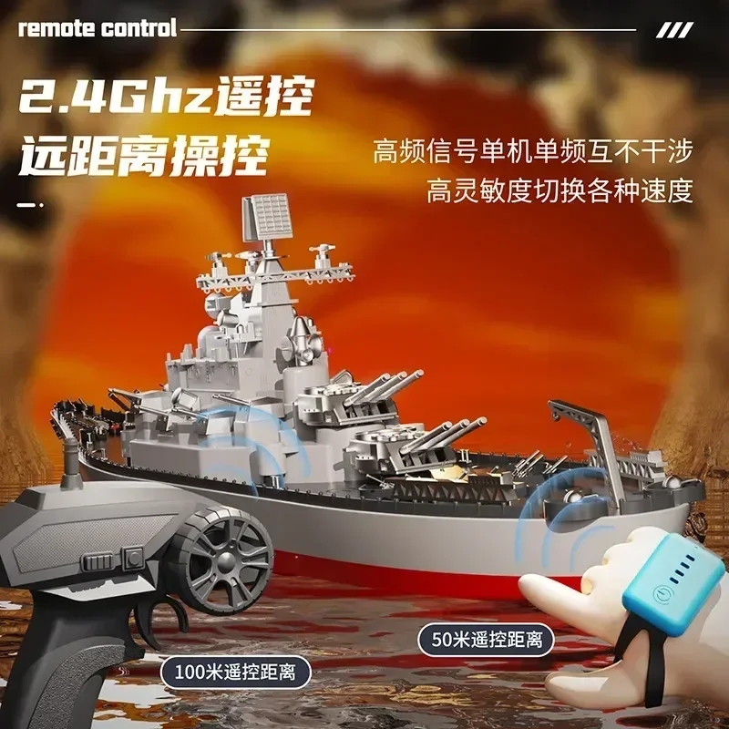 RC-子供向けの軍事戦闘モデル,リモコン,戦艦,電子船シミュレーション,若者向けギフト玩具,2.4g, 1: 390,新製品