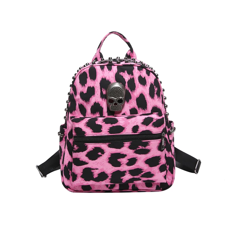 

Fashion Sweet & Cool Girl Style Leopard Print Backpack, New Casual Commute & Travel Small Backpack