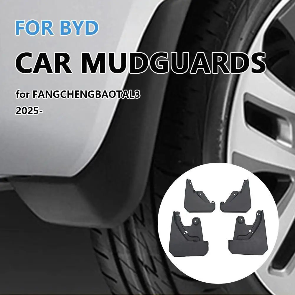 

1 комплект автомобильных брызговиков для BYD Equation Leopard Titanium FANGCHENGBAO TAI3 2025, передние и задние брызговики