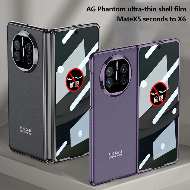 AG Transprent Phantom Phone Case For Huawei Mate X5 X3 Magnetic Folding Hinge Full Protective Cover With Tempered Film