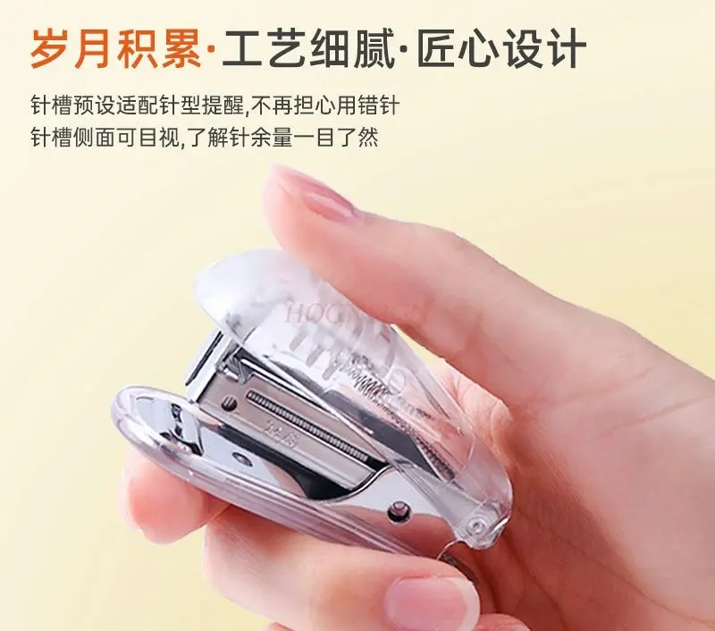 1pcs Stapler, Stapler, Student's Mini Office Portable Stapler, Handheld, Children's Small Multi functional Stapler, Home Binding