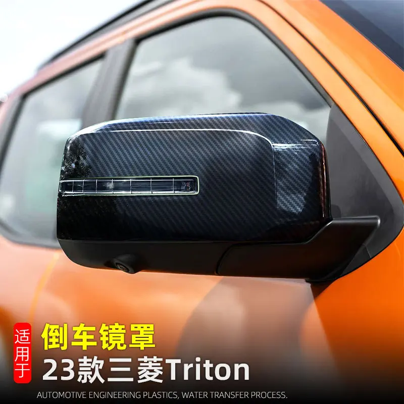 

For Mitsubishi Triton /L200 2024 ABS Carbon Fiber Look Side Door Mirror Rear View Rearview Trim Car Cover external Accessories