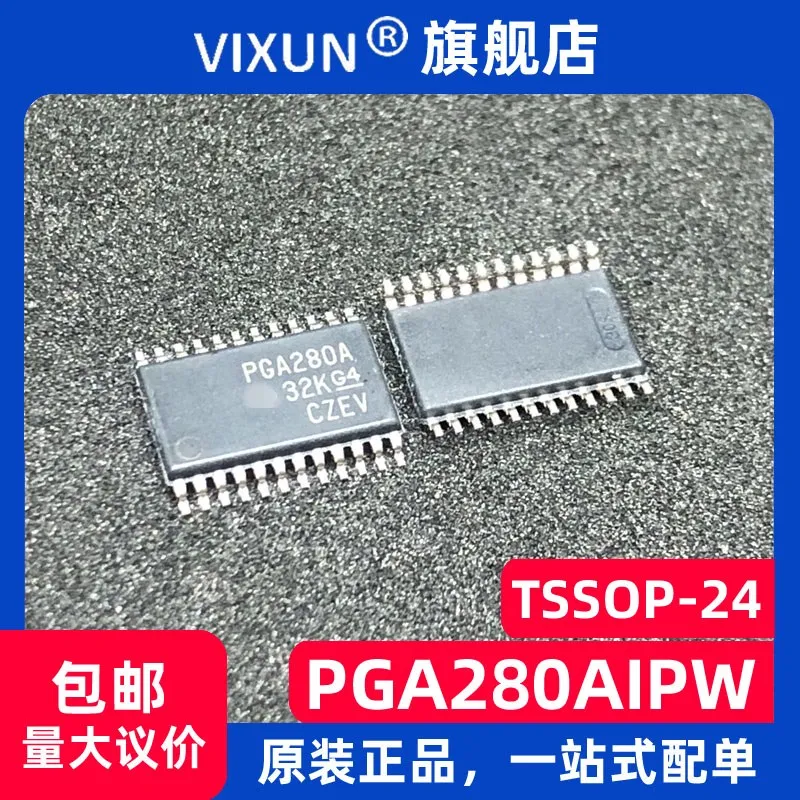 

PGA280AIPW PGA280A TSSOP-24 OPAMP PGA 1 CIRCUITIC 10PCS
