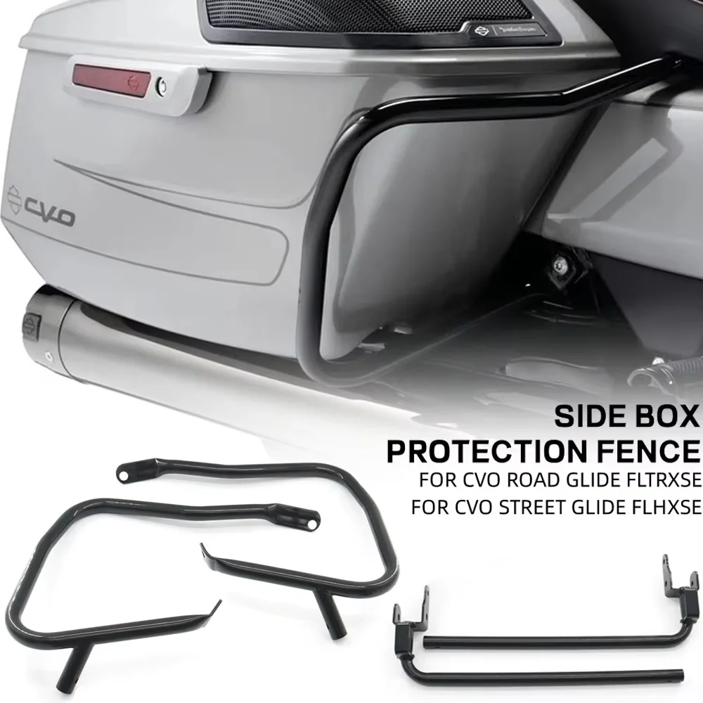For Harley Touring CVO 121 Road Glide FLTRXSE Street Glide 2023 2024 FLHXSE Motorcycle Saddle Bag Saddlebag Bracket Guard Bar
