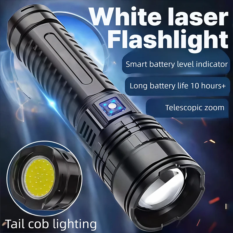 Professional Laser Cannon Lighting System White Laser and COB Technology Super Long Distance Projection Outdoor Search Rescue