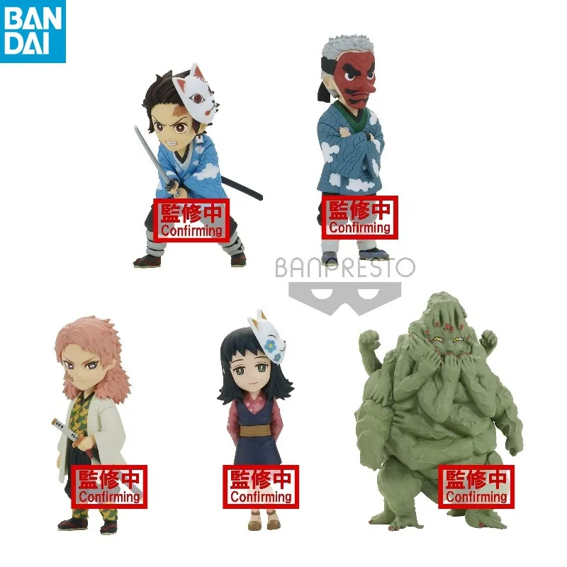 

BANDAI Demon Slayer CANDY TOY Action Figure WCF Vol1 Sakonji Tanjirou Sabito Q-version Figure Brand New Genuine in Shelf