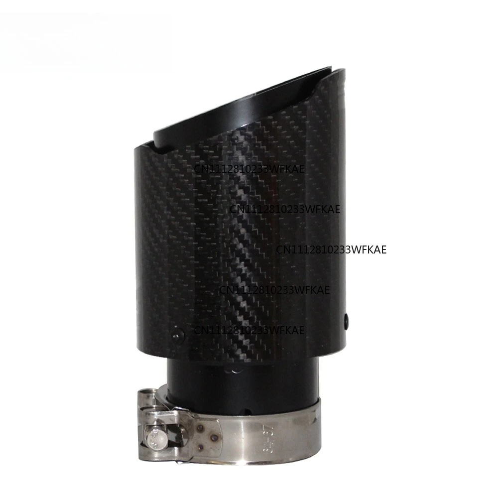 General purpose modified exhaust pipe non-destructive installation welding-free automotive carbon fiber tail throat