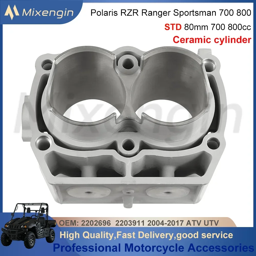 STD 80mm ATV UTV cylinder block For Polaris RZR Ranger Sportsman 700 800 4x4 6x6 EFI 2004-2017 2203911 Motorcycle Engine Parts