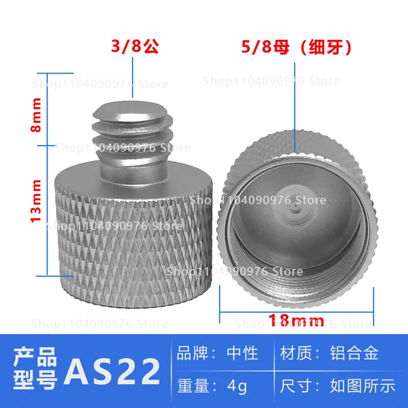 5/8 turn 3/8 inch screw tripod adapter photography light stand conversion head camera accessories 20pcs