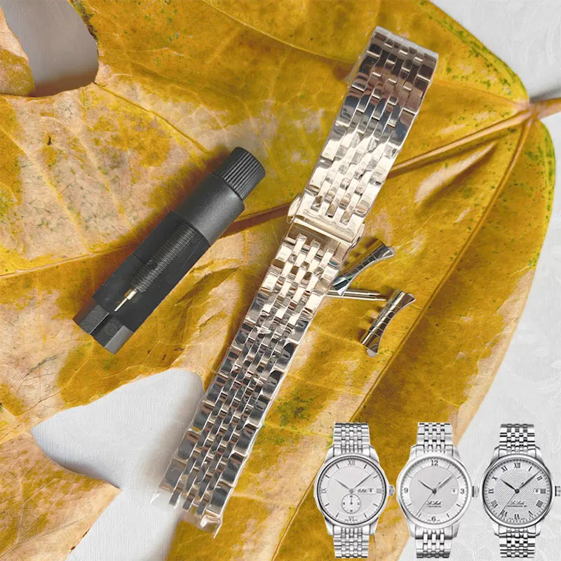 19MM Watch Strap Fo… - image