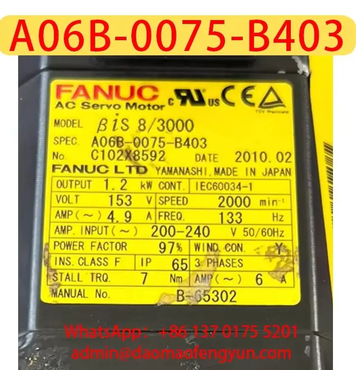 A06B-0075-B403 Used Servo Motor Original Paint Tested ok，A06B 0075 B403，Fast shipping，In Stock