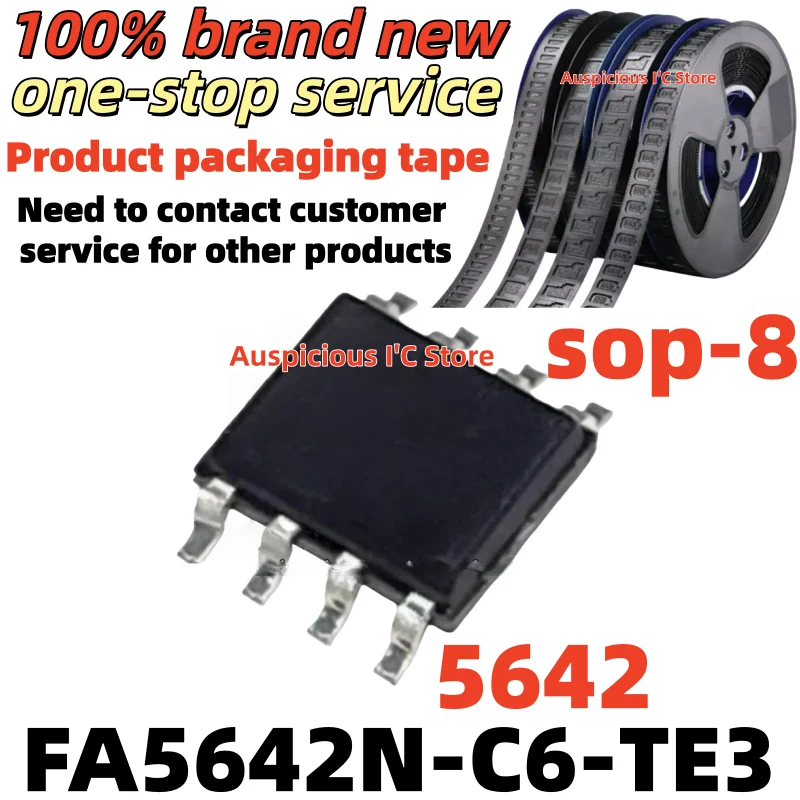 

(5-10pcs) 5642 FA5642 FA5642N FA5642N-C6-TE3 sop-8