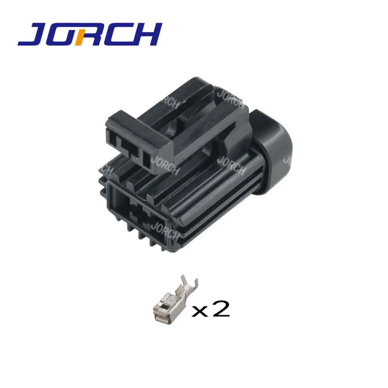 2Pin 6.3mm Automobile connector waterproof housing DJ70210-6.3-21 Wire harness plug terminal