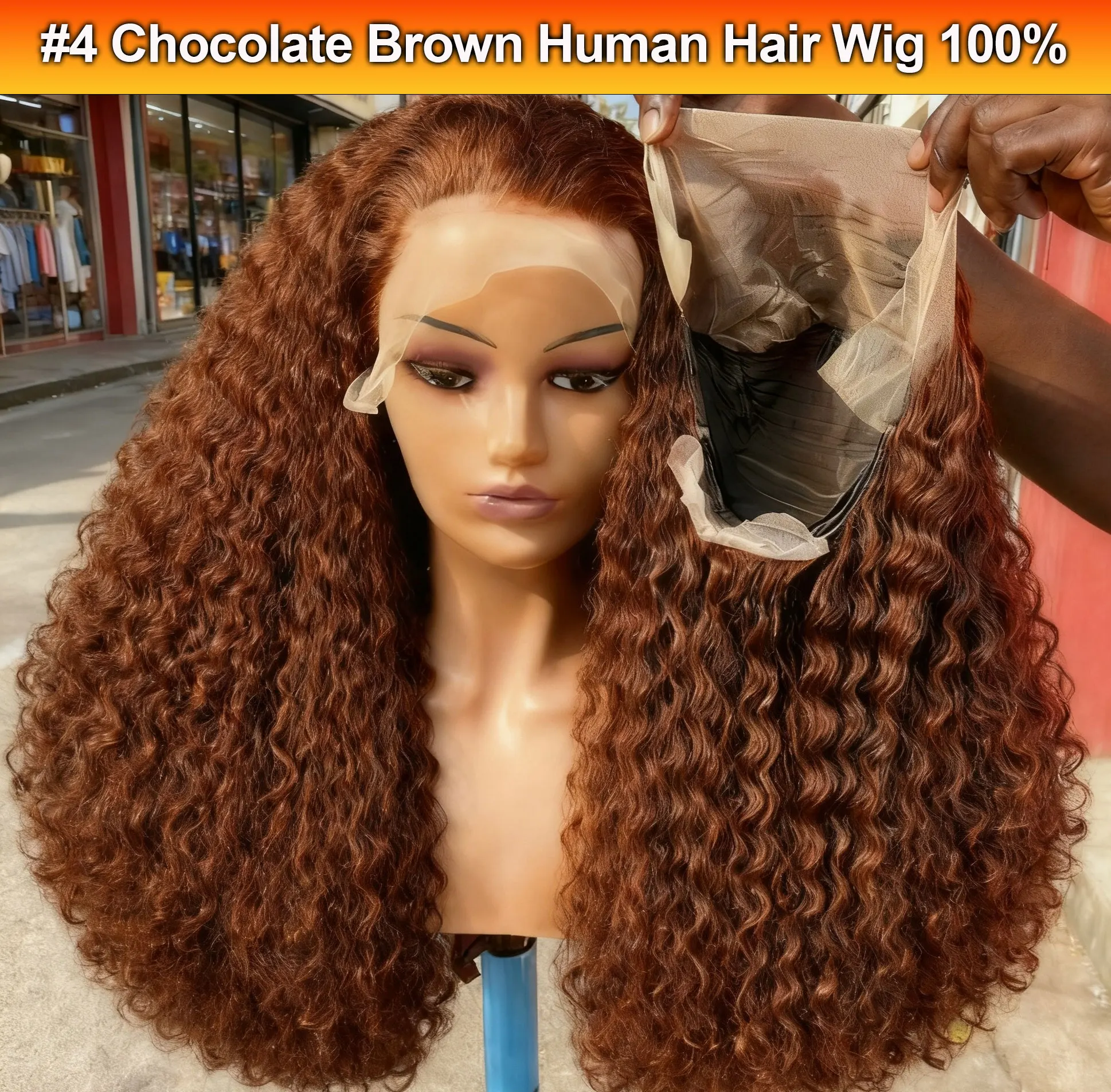 الشوكولاته براون موجة عميقة الجبهة باروكة من شعر طبيعي 100% 13x6 HD الدانتيل الجبهة قبل قطعها مع شعر الطفل الشوكولاته براون شعر مستعار مجعد