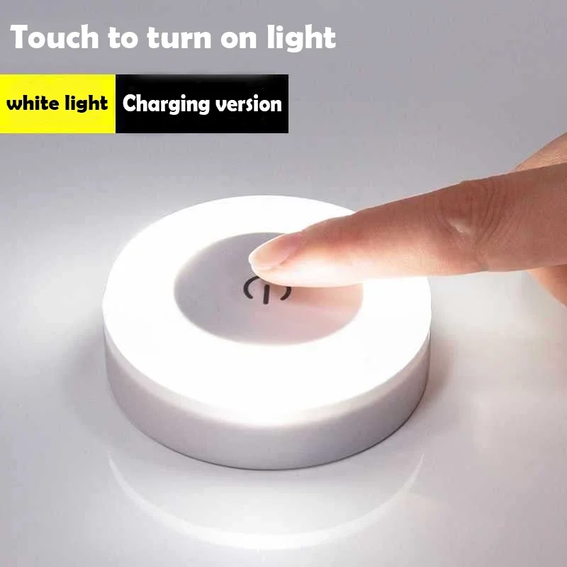 3 Color Dimming Touch LED Night Light USB Rechargeable Night Lamp Dedroom Kitchen Cabinet Wardrobe Lamp Staircase Wireless Light