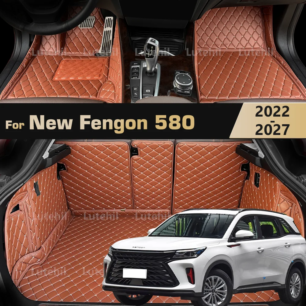 

For New Fengon 580 DFSK 600 Cirelli 4 6/7 Seats 2022-2027Custom Car Floor Mat Foot Pads Auto Full Coverage Cargo Liner Trunk Mat