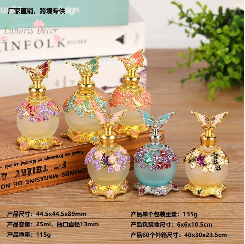 Dubai Middle East 25ML Butterfly Perfume Essential Oil Round Bottle Metal Cosmetic Essence Refill Bottle