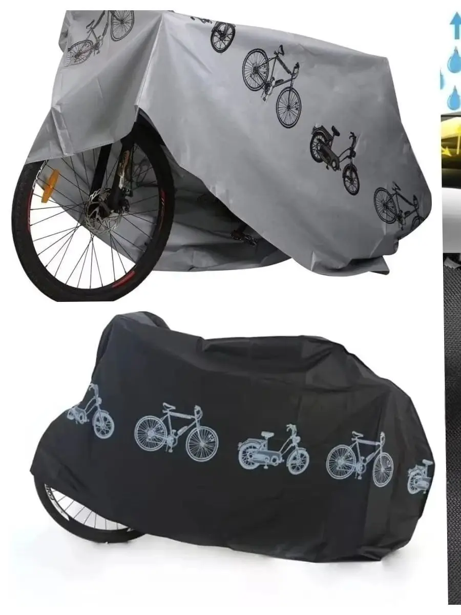 AliExpress NONE Bicycle Gear Waterproof Raincover Bike Cover Outdoor Sunshine Cover MTB Bicycle Case Cover Bike Gear Bike Accessories